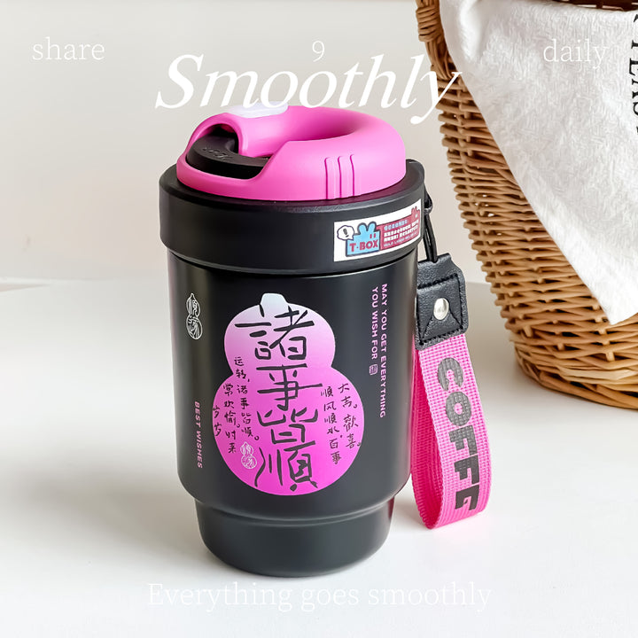 Ladies Insulated Coffee Mug Bowlift