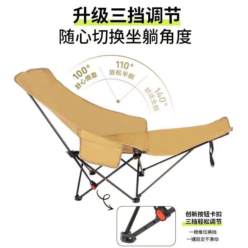 Ergonomic Lounge Chair With Adjustable Tilt Bowlift