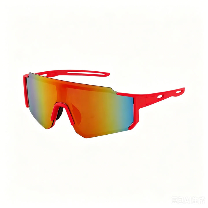 High-Performance Sport Sunglasses Bowlift