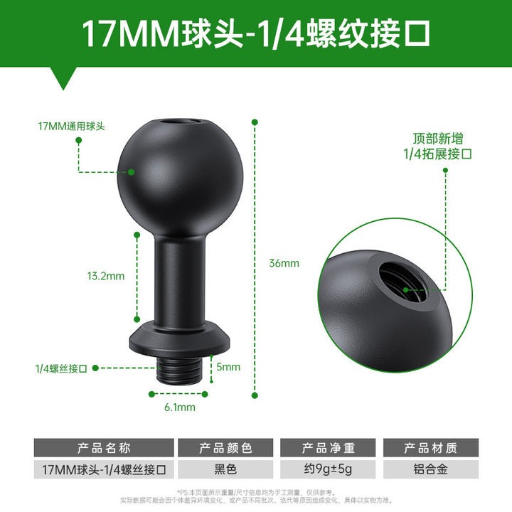 Unisex Ball Head Mounting Adapter Bowlift