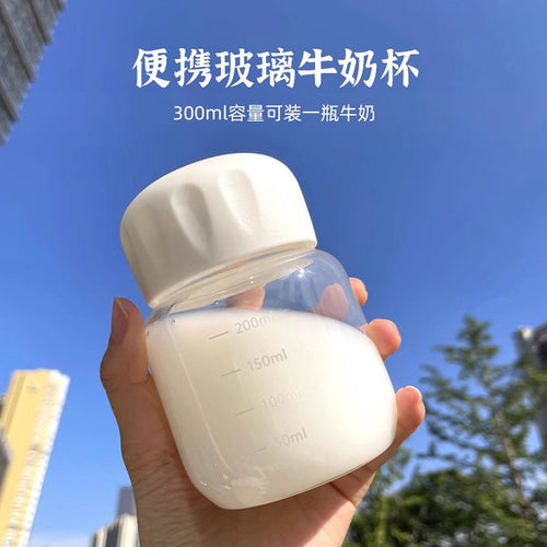 Women Portable Glass Milk Cup Bowlift
