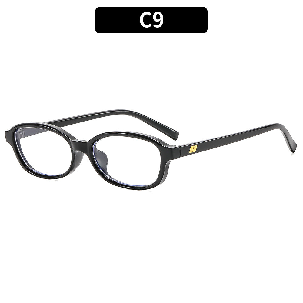 Modern Rectangle Eyewear