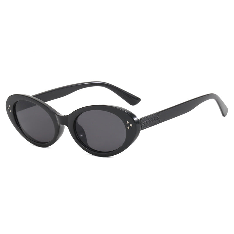 Ladies fashionable sunglasses in elegant oval design Bowlift