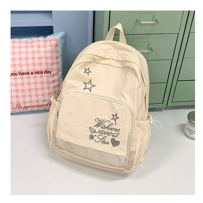 Embroidered Star Pattern Casual Backpack