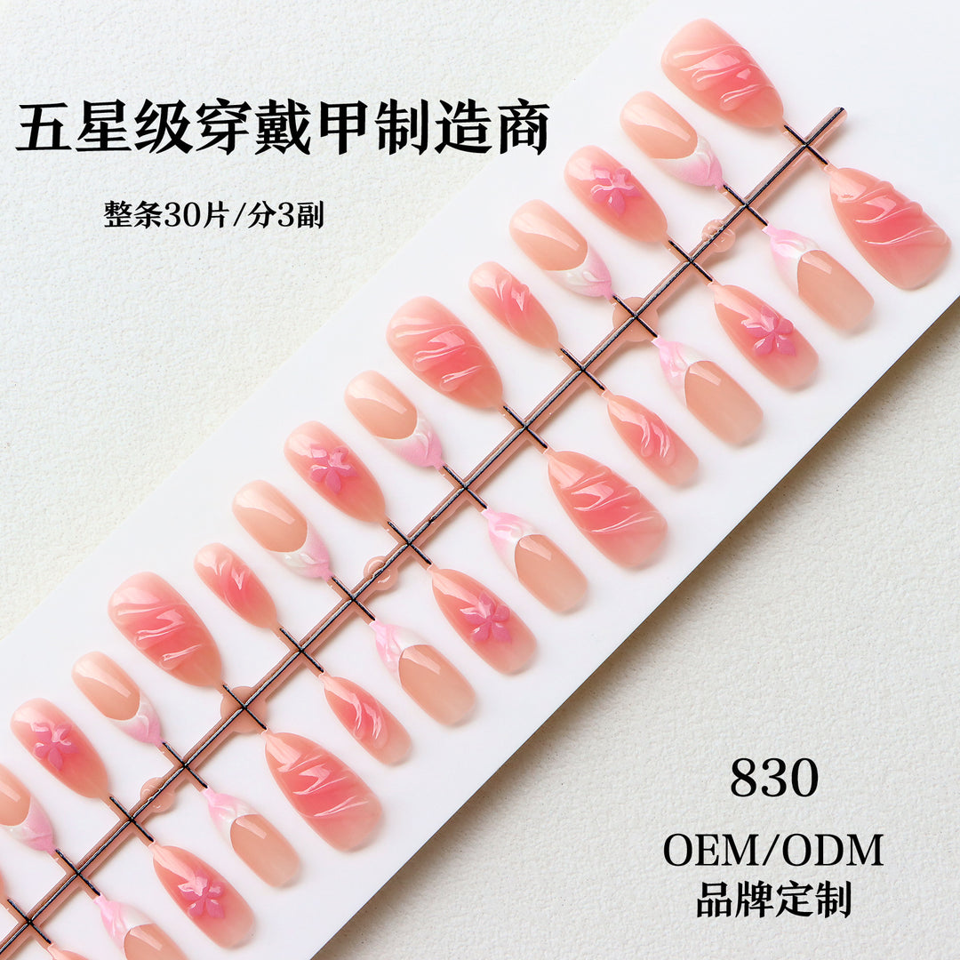 Floral Embellished Press-On Nail Set Bowlift