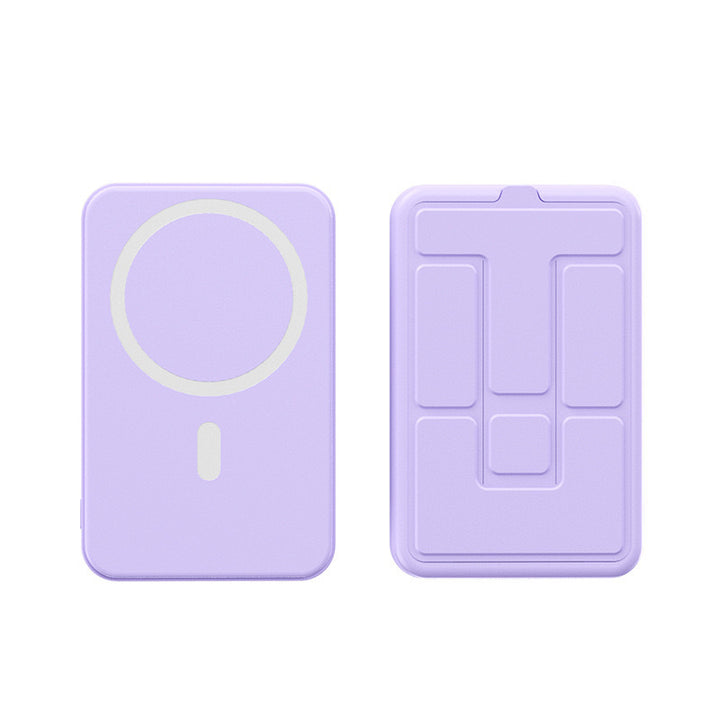Portable power bank with magnetic quick charging function Bowlift