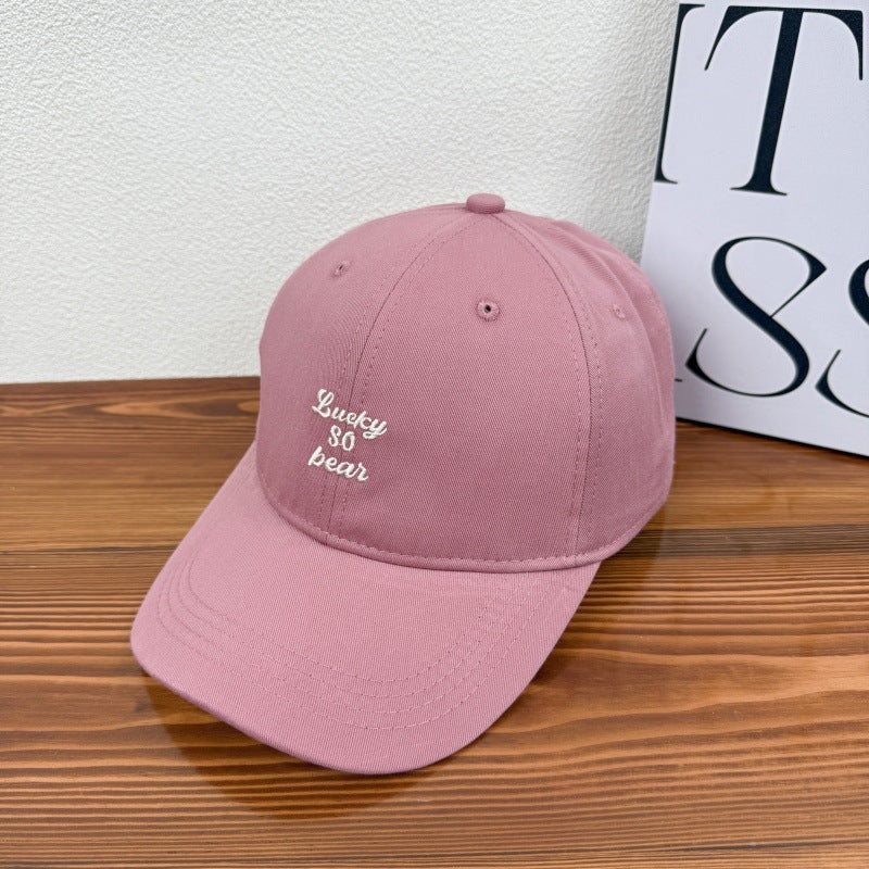 Unisex Casual Embroidered Cap Bowlift