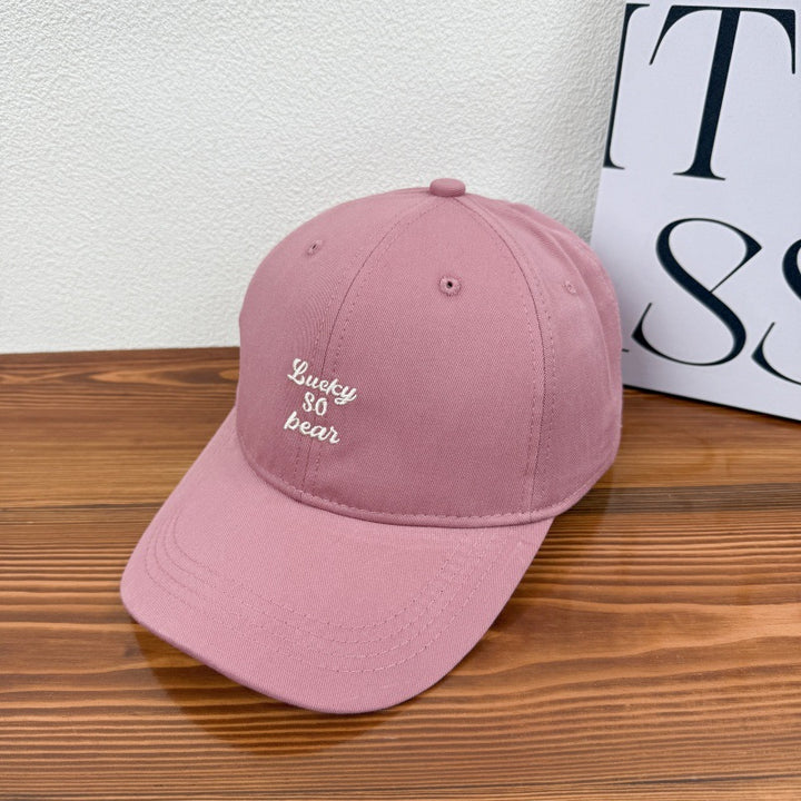 Unisex Casual Embroidered Cap Bowlift