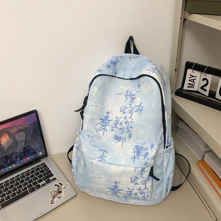 Artistic Black and White Graphic Backpack