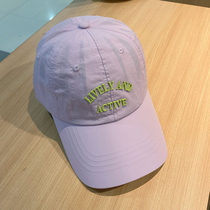 Women's Embroidered Active Lifestyle Baseball Cap Bowlift
