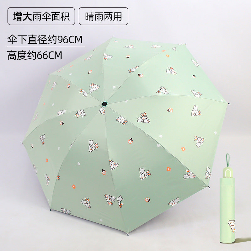 Women's Folding Umbrella with Animal Pattern Bowlift