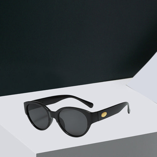 Women's fashionable retro sunglasses in contemporary style Bowlift