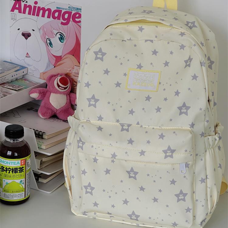 Stylish Star-Pattern Backpack Bowlift