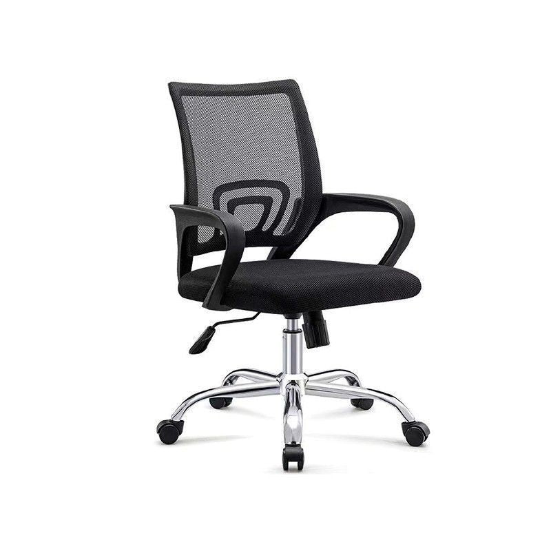 Ergonomic Mesh Office Chair Bowlift