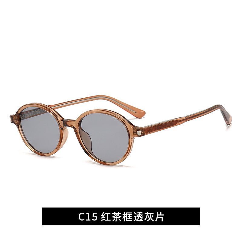 Women's fashionable sunglasses with curved frame Bowlift