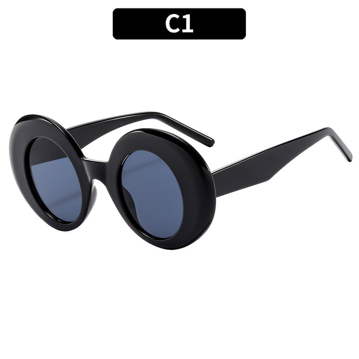 Oversized Round Frame Sunglasses