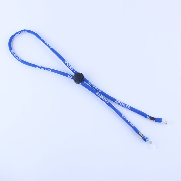 Adjustable Sports Eyewear Retainer Bowlift