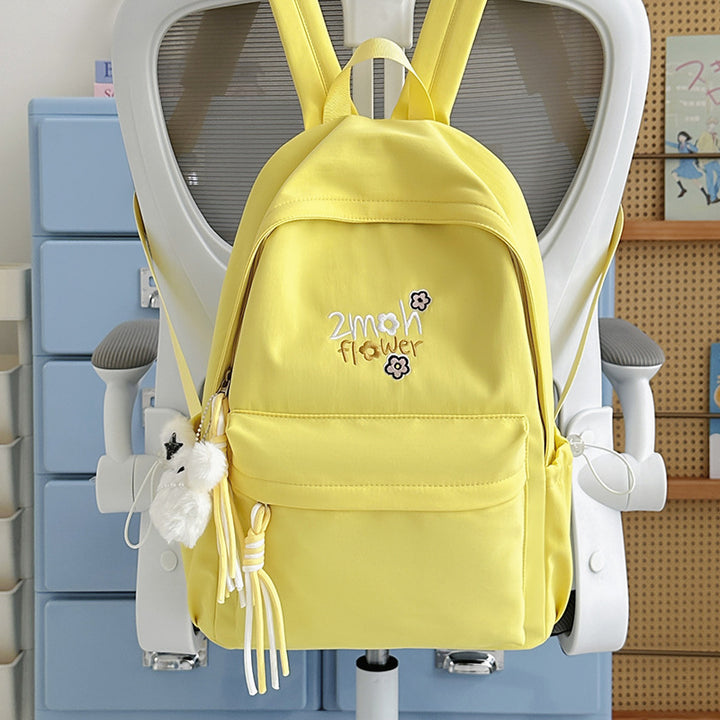 Cute Embroidered Flower Backpack