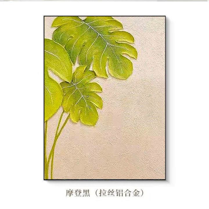 Textured Botanical Wall Art