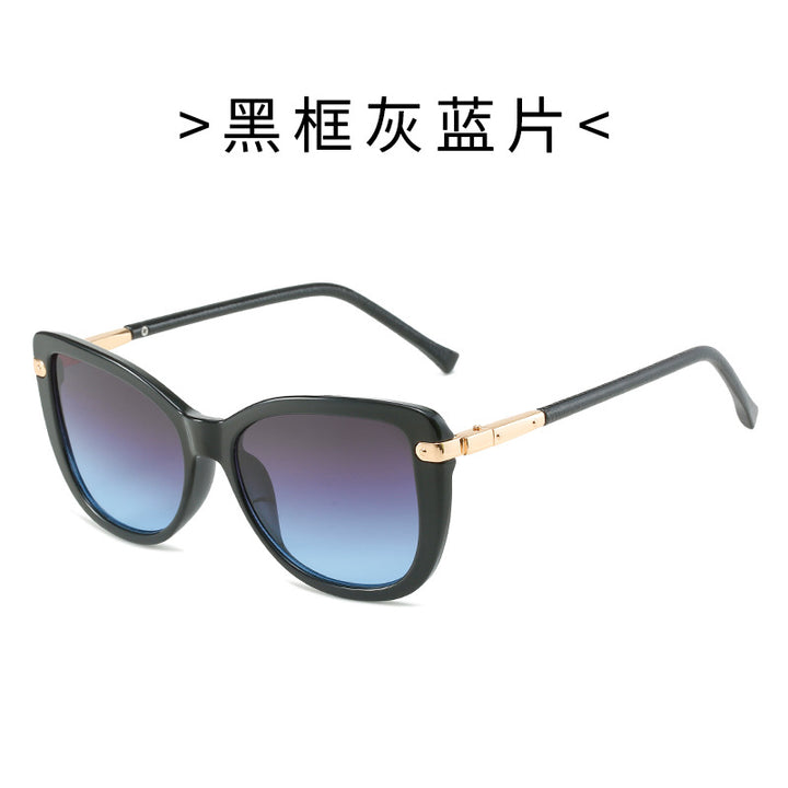 Women Fashion Cat Eye Sunglasses with Luxurious Frame Bowlift