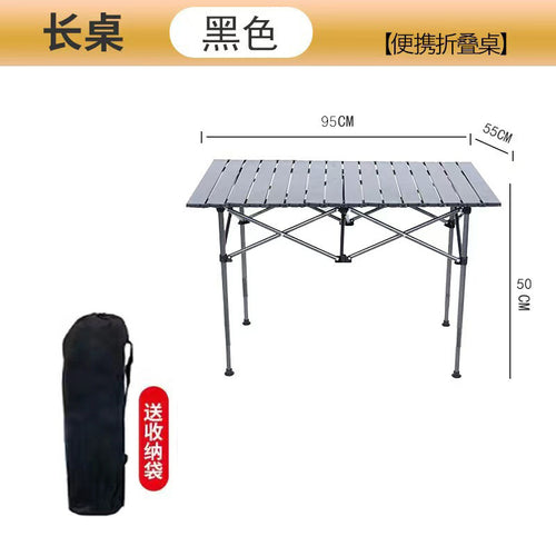 Folding Camping Table Bowlift