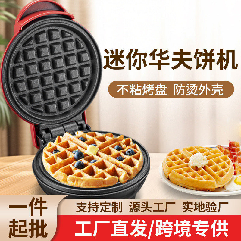 Kitchen Essential Electric Grill Bowlift