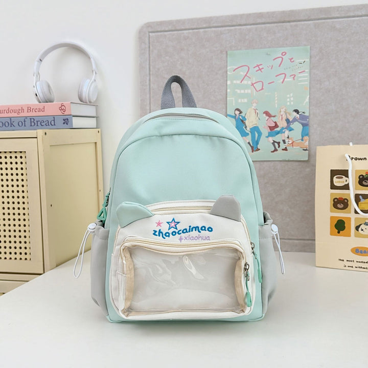 Cute Cat Ear Design Backpack