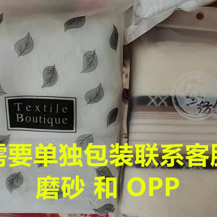 Unisex textile storage bag Bowlift
