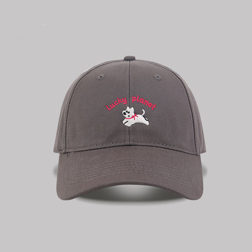 Embroidered Adjustable Baseball Cap
