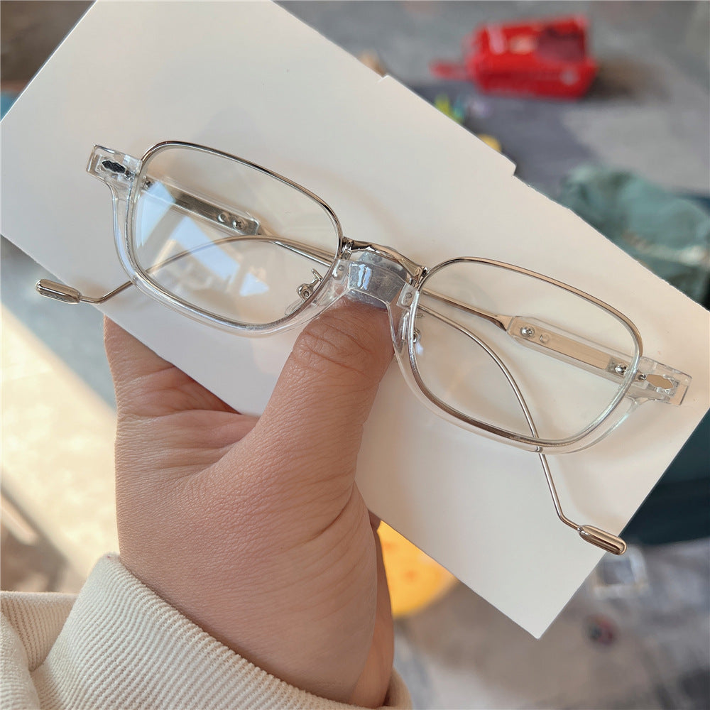 Trendy Thick Frame Eyeglasses Bowlift