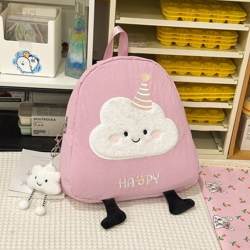 Plush Animal-Themed Backpack