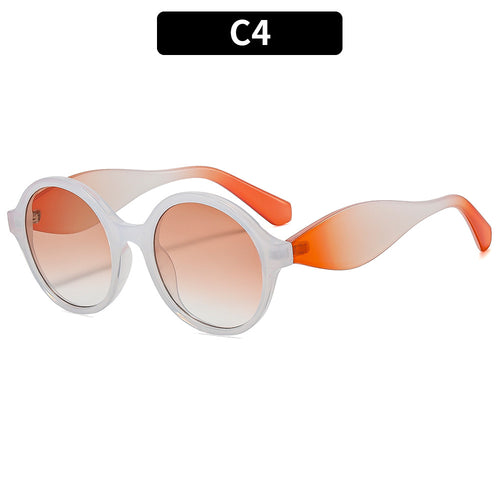 Trendy Oversized Round Sunglasses