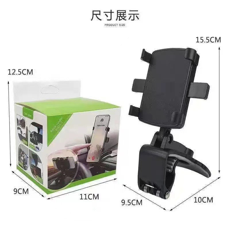 Women Smartphone Holder Bowlift