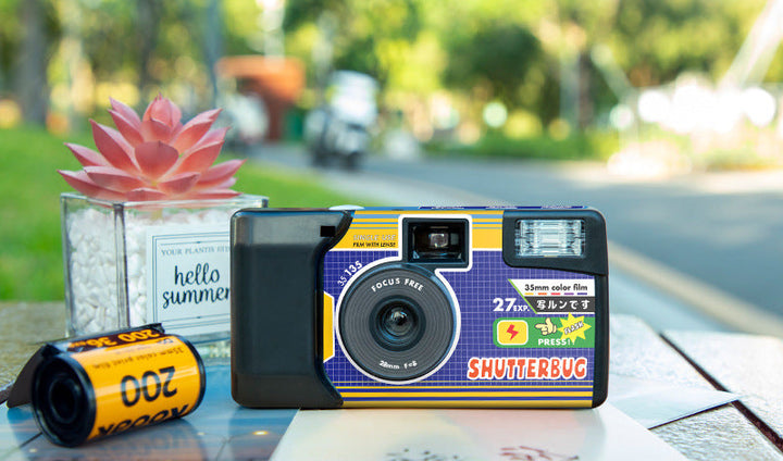 Focus-Free Disposable 35mm Film Camera Bowlift