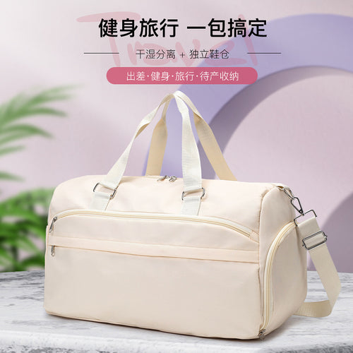Multi-Functional Sports Travel Duffle Bag