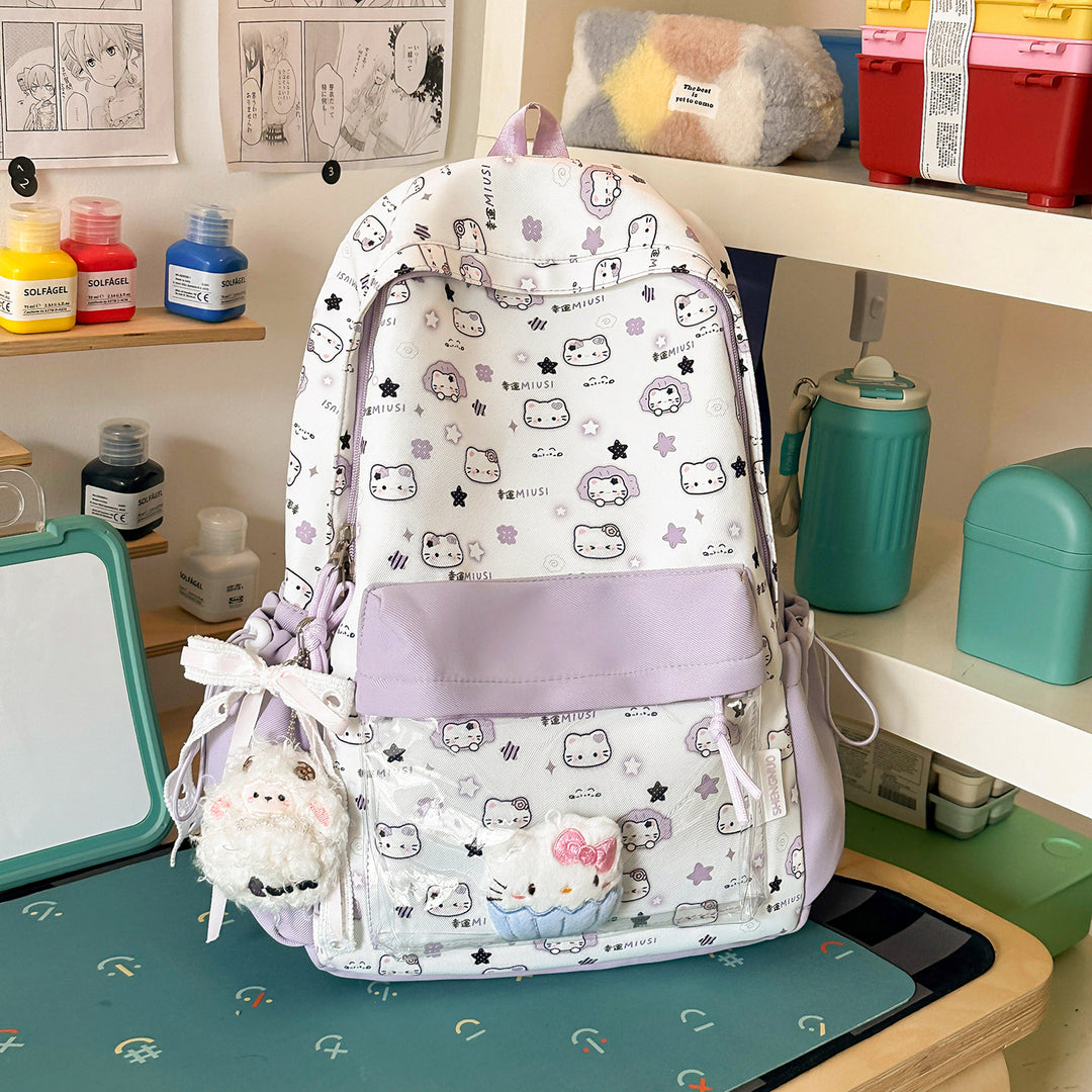 Whimsical Character Print Backpack