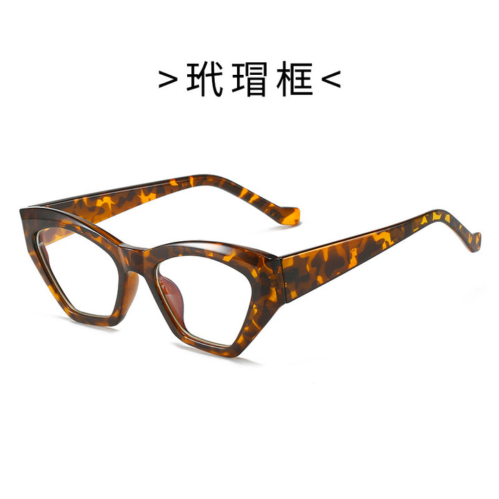 Ladies Cat-Eye Sunglasses with UV Protection Bowlift