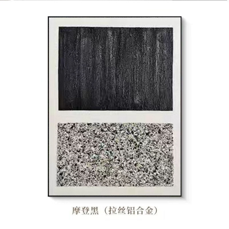 Abstract Textured Wall Artwork