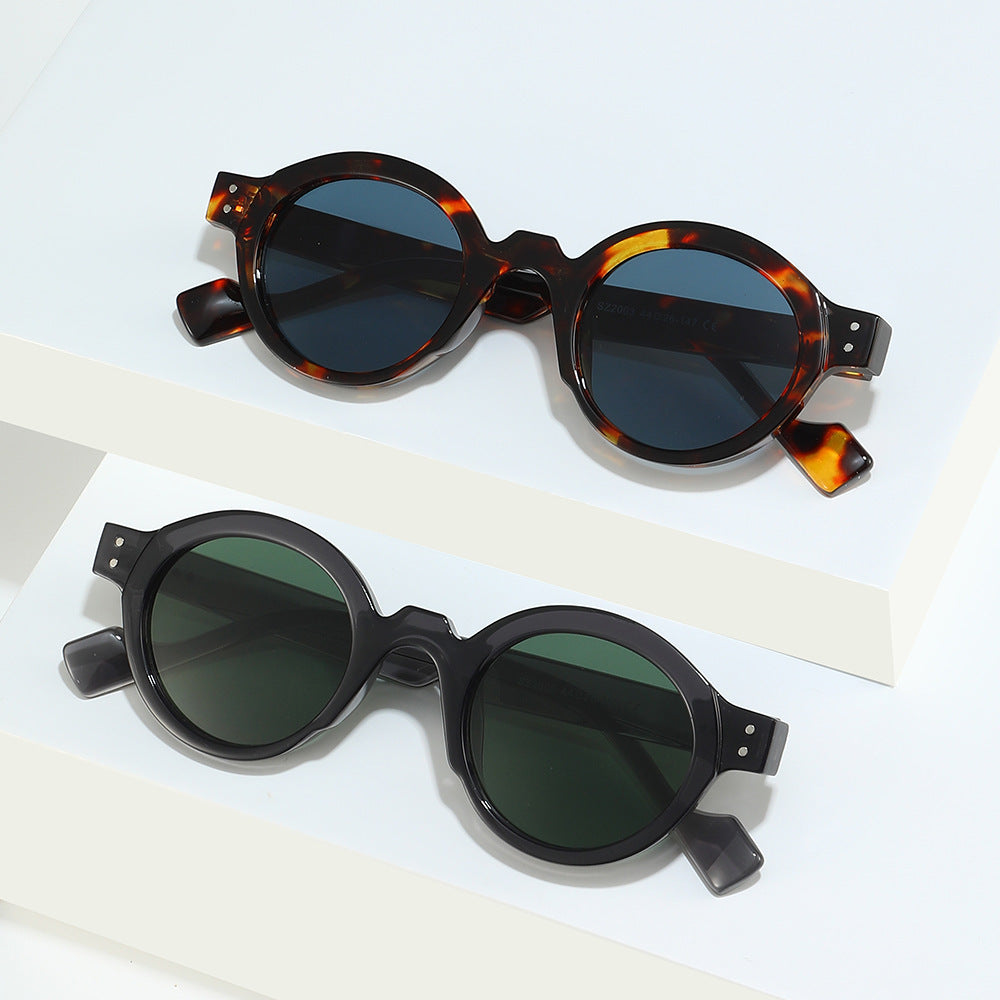 Fashionable Round Frame Sunglasses Bowlift