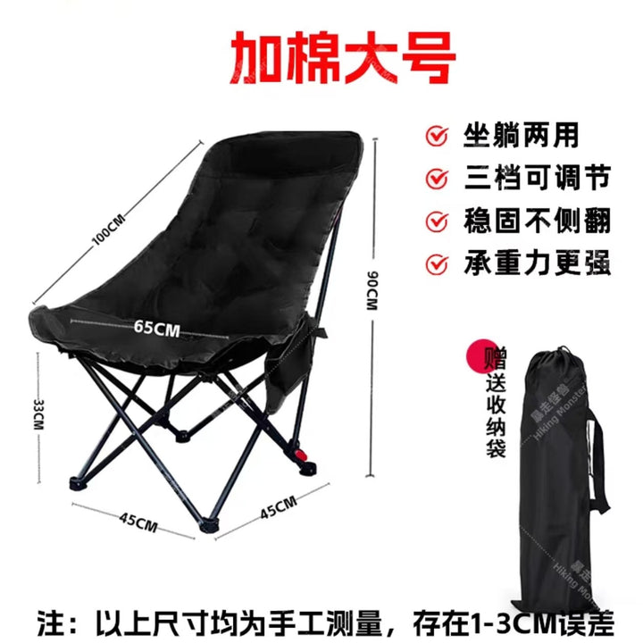Ergonomic relaxation chair Bowlift