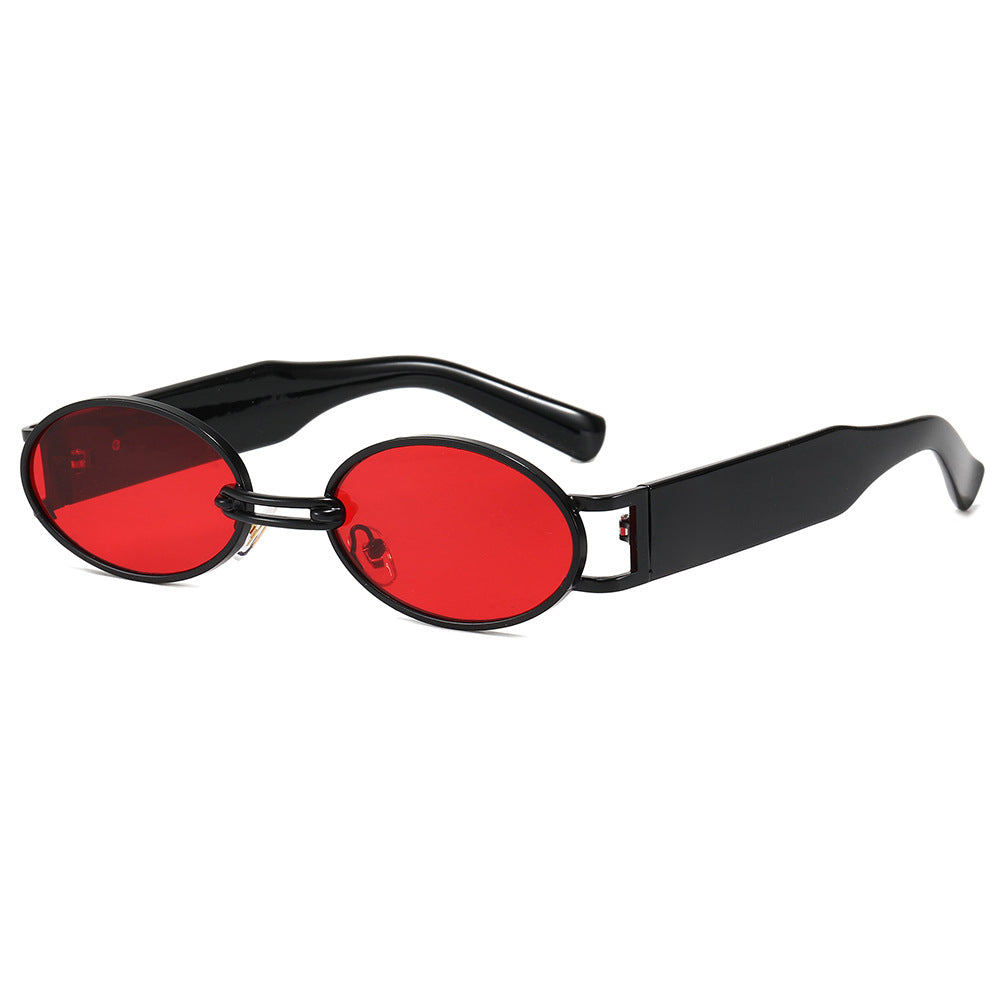Ladies fashionable sunglasses in oval design Bowlift