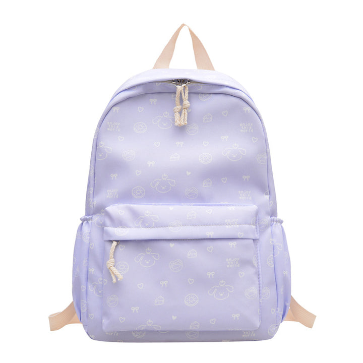 Backpack with Cute Animal Motifs and Practical Compartments Bowlift