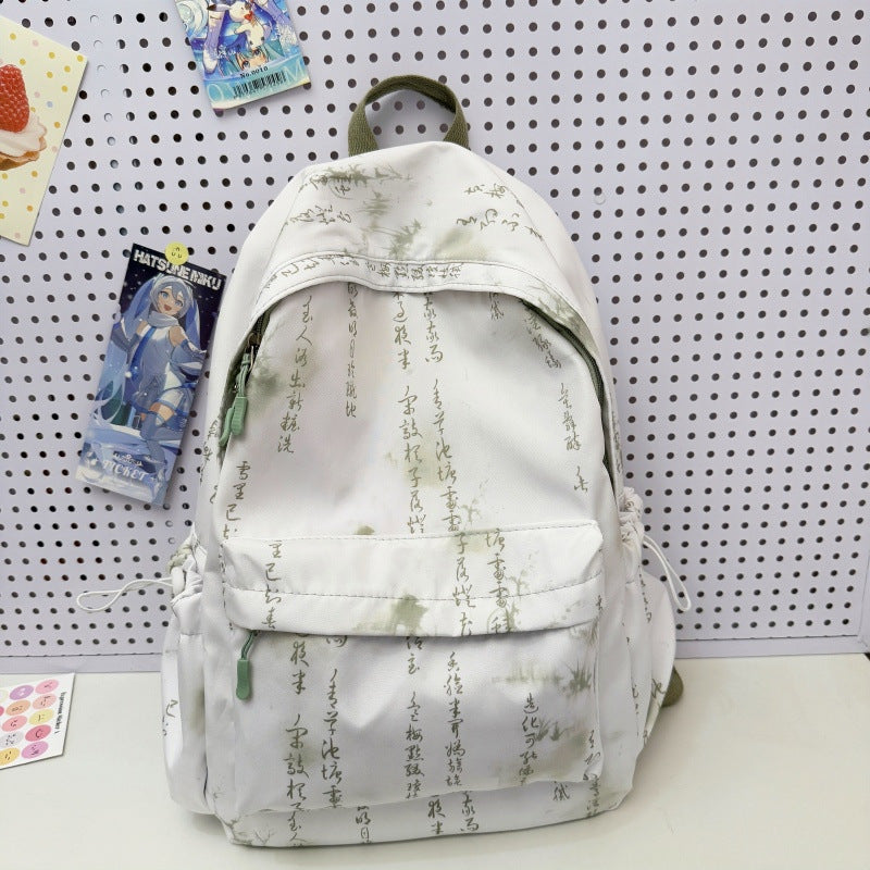 Abstract Print Casual Backpack