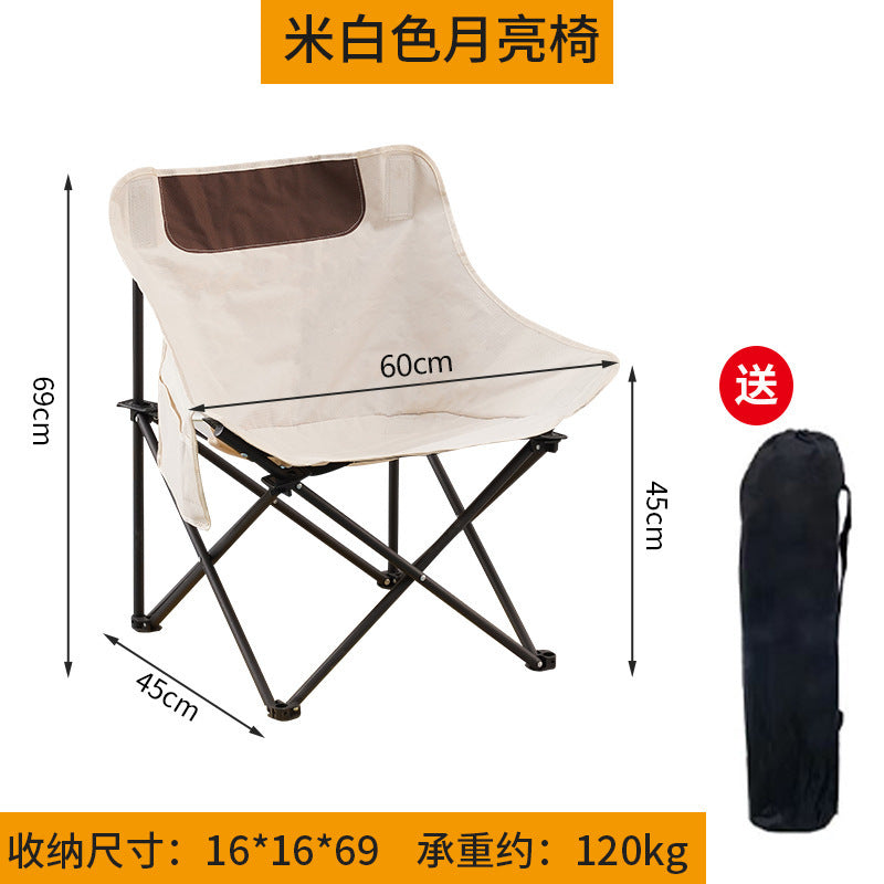 Camping Table Bowlift
