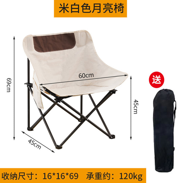 Folding Picnic Table With Adjustable Height Bowlift