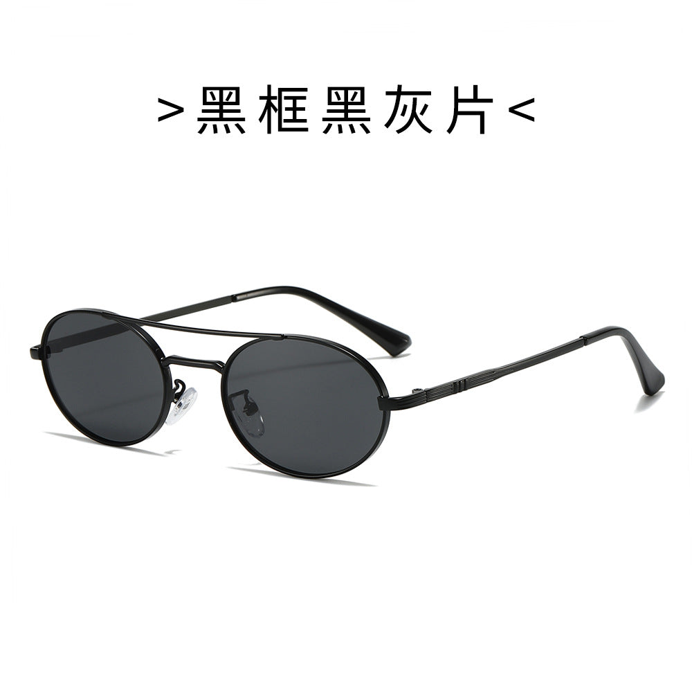 Women's Fashion Oval Sunglasses in Minimalist Design Bowlift