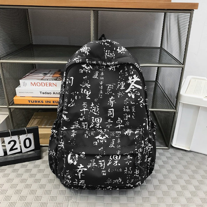 Artistic Script Print Backpack