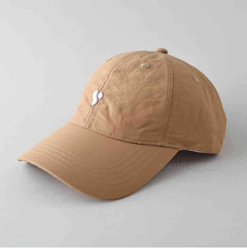 Women's Lightweight Adjustable Sun Protection Cap Bowlift