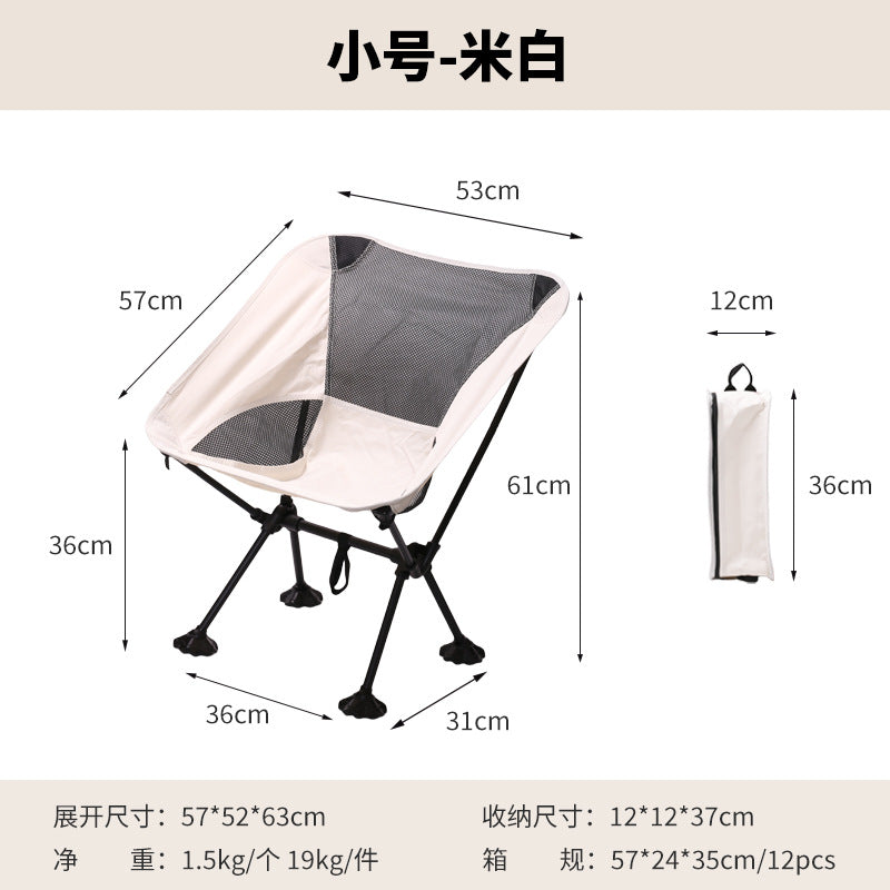 Folding chair with breathable mesh surface Bowlift