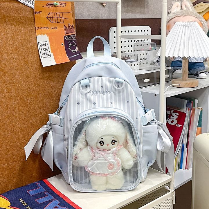 Cute Plush Toy Backpack